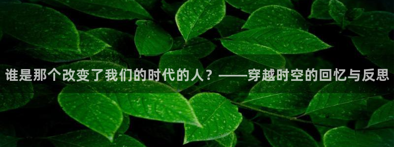 遮天免费观看全集星辰影院